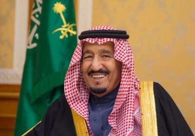 كلمة خادم الحرمين الشريفين بمناسبة عيد الأضحى