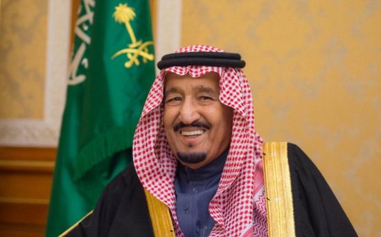 كلمة خادم الحرمين الشريفين بمناسبة عيد الأضحى