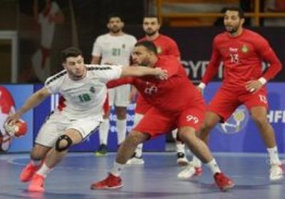 قناة مجانية تنقل بطولة كأس الأمم الأفريقية لليد 2022