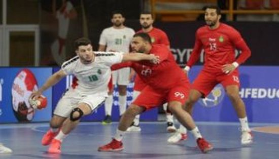 قناة مجانية تنقل بطولة كأس الأمم الأفريقية لليد 2022