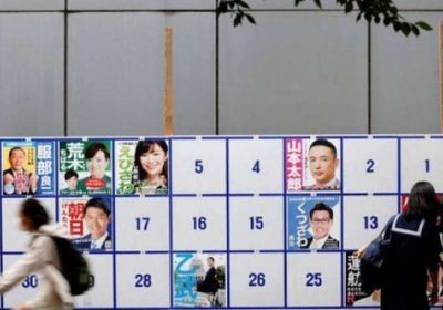 انطلاق ماراثون انتخابات مجلس الشيوخ في اليابان