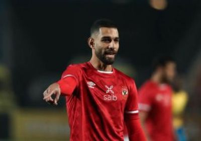 أزمة جديدة بين الأهلي والكاف بسبب عمرو السولية 