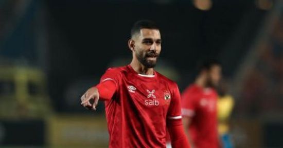 أزمة جديدة بين الأهلي والكاف بسبب عمرو السولية 