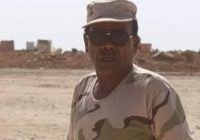 استشهاد العقيد بلخير محفوظ بانصيب برصاص مسلحين بالمكلا