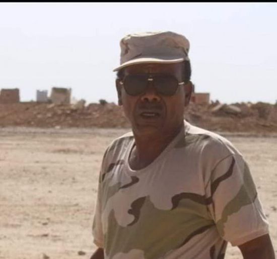 استشهاد العقيد بلخير محفوظ بانصيب برصاص مسلحين بالمكلا