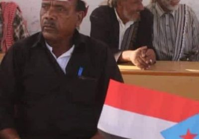 سلطة حضرموت تؤكد ضبط قاتل بانصيب.. وتكشف دوافع الجريمة