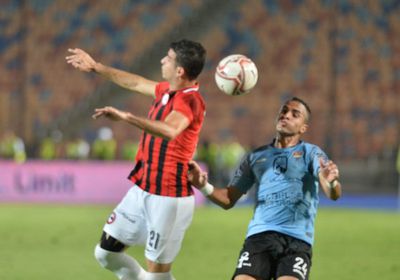 موعد مباراة البنك الأهلي وغزل المحلة اليوم والقنوات الناقلة