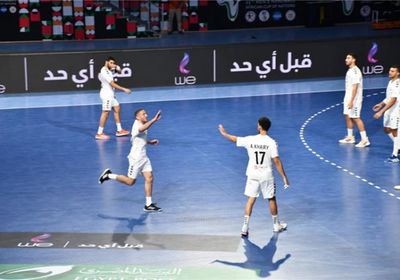 موعد مباراة مصر والمغرب اليوم في كأس إفريقيا لكرة اليد والقنوات الناقلة