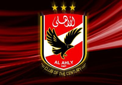 الأهلي يكشف حجم إصابة طاهر محمد طاهر
