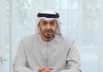 بن زايد: ستظل سياسة دولة الإمارات داعمة للسلام في منطقتنا والعالم