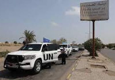 مجلس الأمن يمدد ولاية "أونمها" لعام إضافي