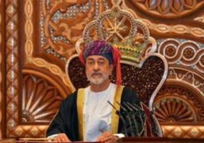 سلطان عمان يصل إلى ألمانيا في زيارة رسمية