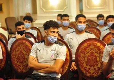 جدول مباريات منتخب مصر في كأس العرب للشباب 2022