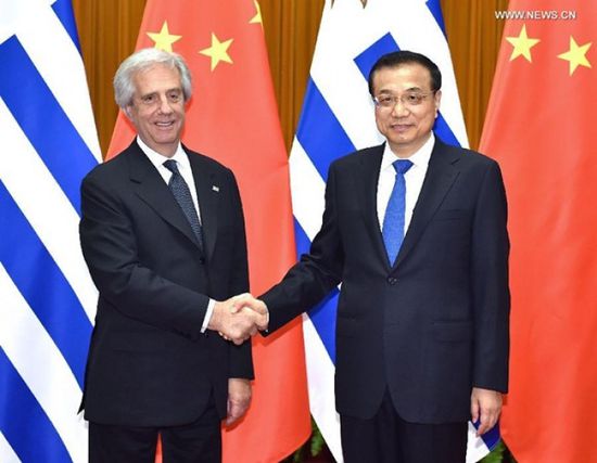 اتفاقية تجارة حرة تجمع أوروجواي والصين