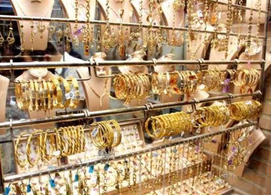 تراجع أسعار الذهب اليوم في لبنان 14 يوليو 2022