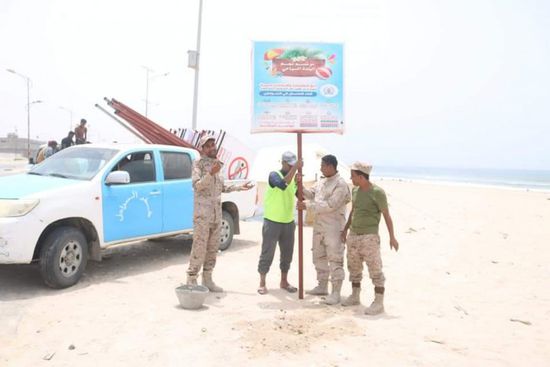 بموسم نجم البلدة.. التوعية بخطر الاضطرابات البحرية في حضرموت