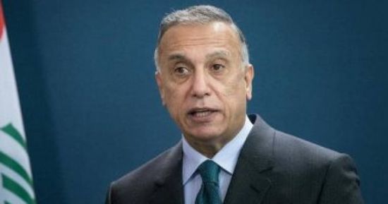 الكاظمي بكشف أولويات العراق في قمة الرياض 