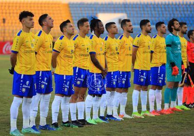 موعد مباراة الإسماعيلي وفيوتشر بالدوري المصري والقنوات الناقلة