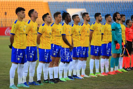 موعد مباراة الإسماعيلي وفيوتشر بالدوري المصري والقنوات الناقلة