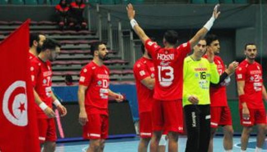 تونس تتأهل إلى نصف نهائي بطولة كأس أمم أفريقيا لكرة اليد 2022 