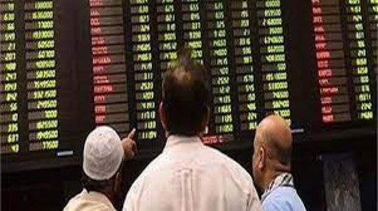 مؤشر بورصة كراتشي يفقد 274 نقطة