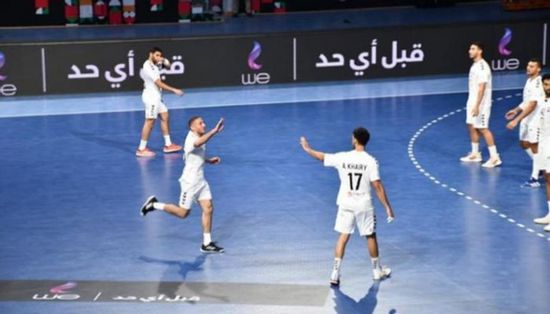 منتخب مصر يتأهل رسميا إلى نصف نهائي أمم إفريقيا لكرة اليد 2022