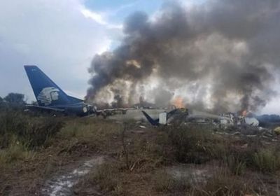 مصرع 14 شخصًا وإصابة آخر في تحطم طائرة بالمكسيك