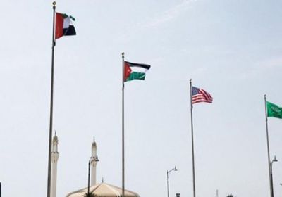 بدء توافد قادة وممثلي الدول المشاركين بالقمة الأمريكية الخليجية