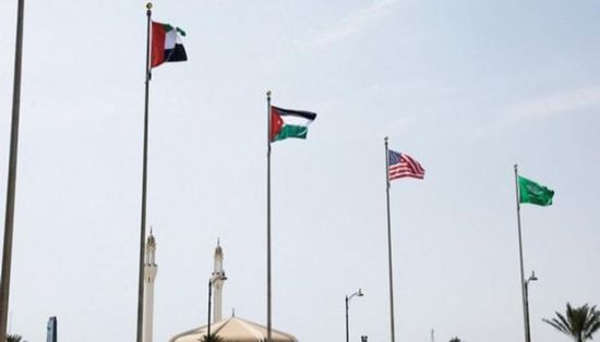 بدء توافد قادة وممثلي الدول المشاركين بالقمة الأمريكية الخليجية