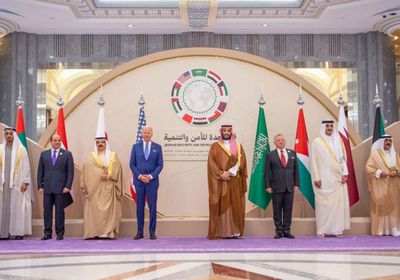 البيان الختامي لقمة جدة يرحب بالهدنة ويندد بإرهاب الحوثي