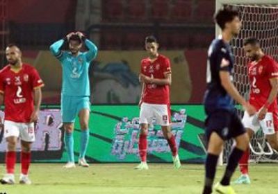 بيراميدز يحقق فوزًا مهمًا على الأهلي بالدوري المصري