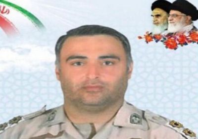 في ظروف غامضة.. مقتل ضابط إيراني شمالي البلاد