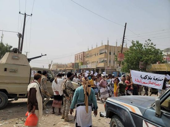 تظاهرة في ميفعة تنادي بتحسين الخدمات