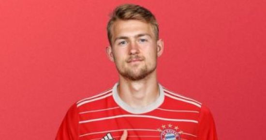 دي ليخت ينتقل لصفوف بايرن ميونيخ