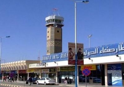 مطار صنعاء يستقبل رحلة ذهاب وإياب من مطار عمان