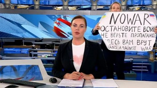 نددت بغزو أوكرانيا.. اعتقال الصحيفة الروسية مارينا أوفسيانيكوفا