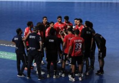 موعد مباراة مصر والرأس الأخضر بنهائى أفريقيا لكرة اليد