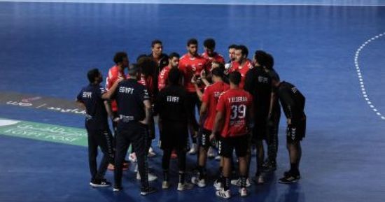 موعد مباراة مصر والرأس الأخضر بنهائى أفريقيا لكرة اليد