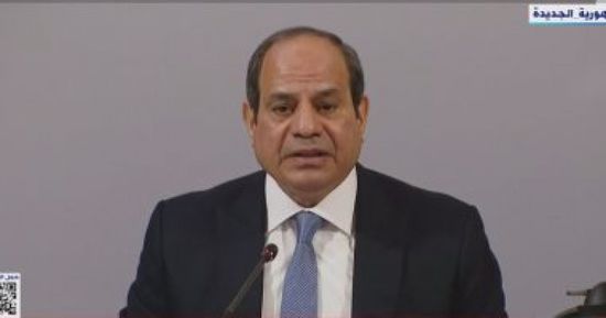 السيسي: مصر تدعم جهود الحفاظ على الأرض للمستقبل