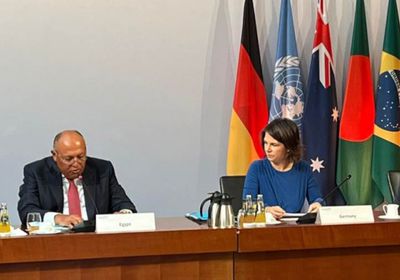 انطلاق حوار بطرسبرج للمناخ 2022