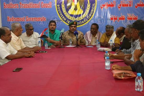 لجنة تحضيرية لانتخابات نقابات مصارف ساحل حضرموت