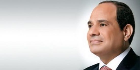 الرئيس السيسي يهنئ منتخب مصر لليد لفوزه ببطولة أفريقيا