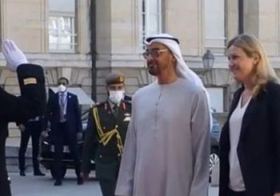 الشيخ محمد بن زايد يصل مقر البرلمان الفرنسي