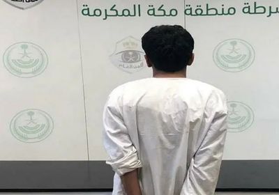 السعودية.. ضبط 10 مخالفين يمنيين لنظام الحدود 