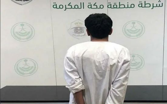 السعودية.. ضبط 10 مخالفين يمنيين لنظام الحدود 