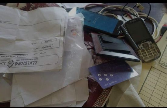 إلقاء القبض على زعيم عصابة نشل في المكلا