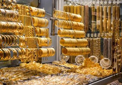 هبوط أسعار الذهب اليوم في مصر 19 يوليو 2022