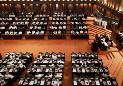 البرلمان السريلانكي يبدأ التصويت لاختيار رئيس جديد للبلاد