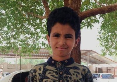 غرق طفل في نهر غيل عمر بساه