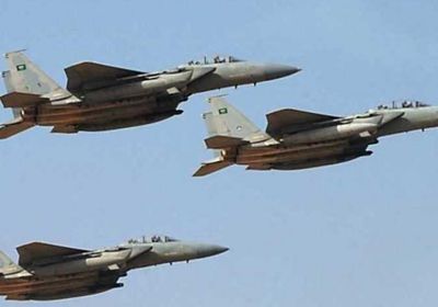 التحالف ينفي المزاعم الحوثية بشن غارات في الضالع